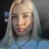 Отзыв от Альфия Зеленина